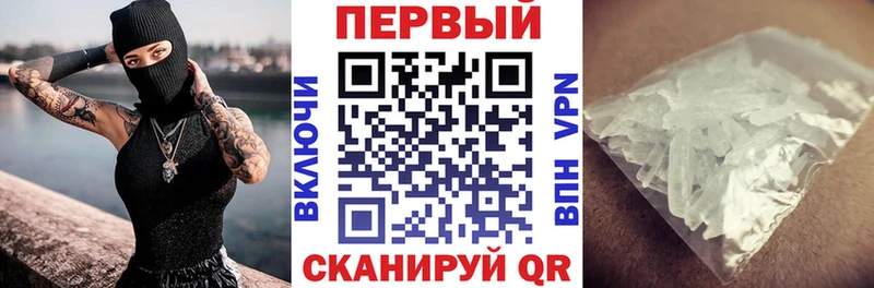 Amphetamine 97%  Удомля 