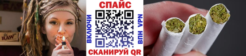 даркнет как зайти  закладки  Удомля  БУТИРАТ бутик 