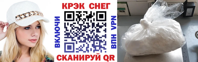 KRAKEN зеркало  где найти   Удомля  Кокаин 97% 