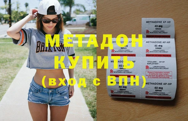 ПСИЛОЦИБИНОВЫЕ ГРИБЫ Абинск