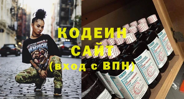 таблы Абдулино