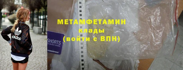 метадон Алзамай