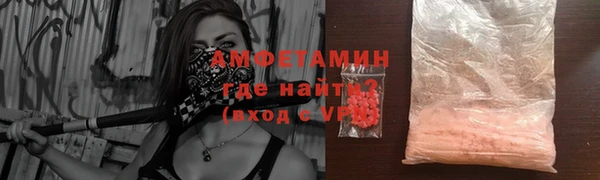 марки lsd Алексин