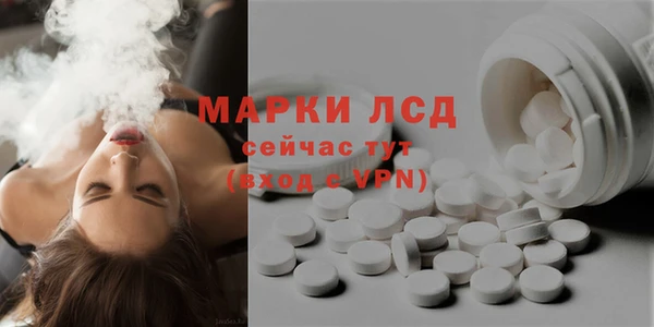 кокаин VHQ Абаза