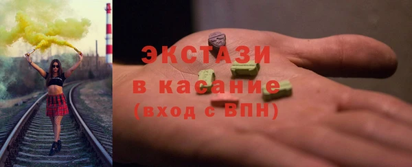 ешки Алексеевка