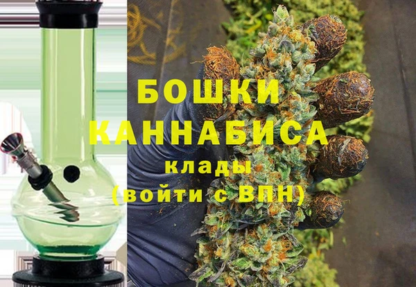 таблы Абдулино