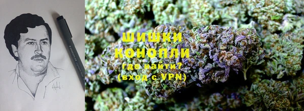 кокаин VHQ Абаза