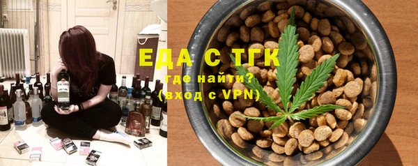 ешки Алексеевка