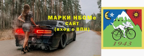 ешки Алексеевка
