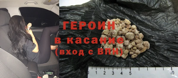 таблы Абдулино