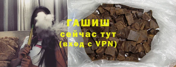 метадон Алзамай