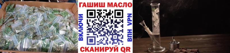 ТГК концентрат  Удомля 